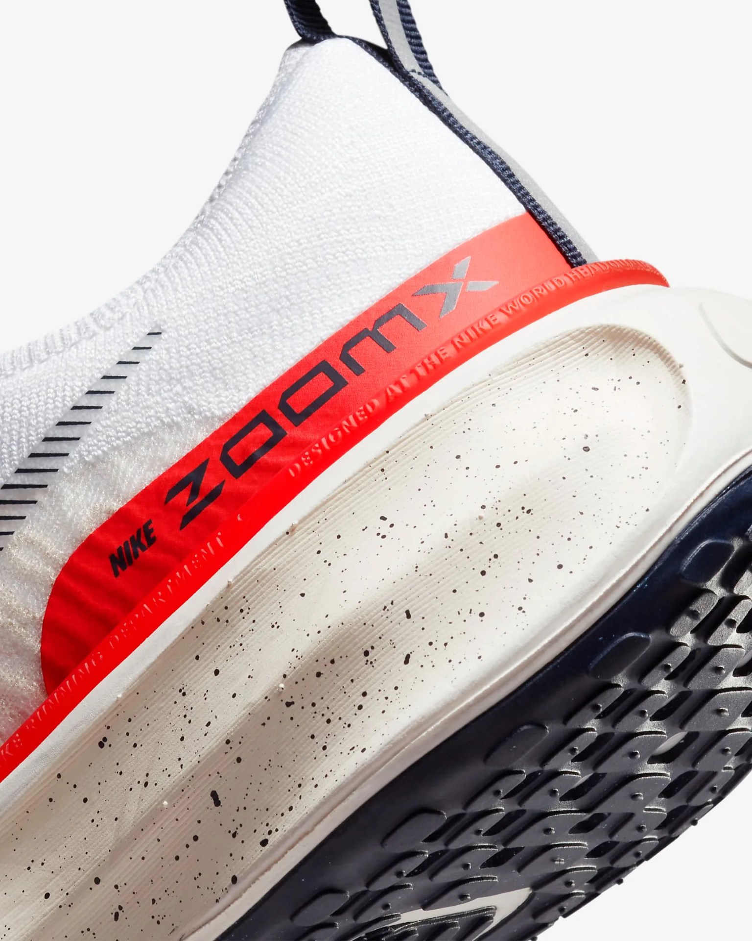 closeup of nike training shoe
