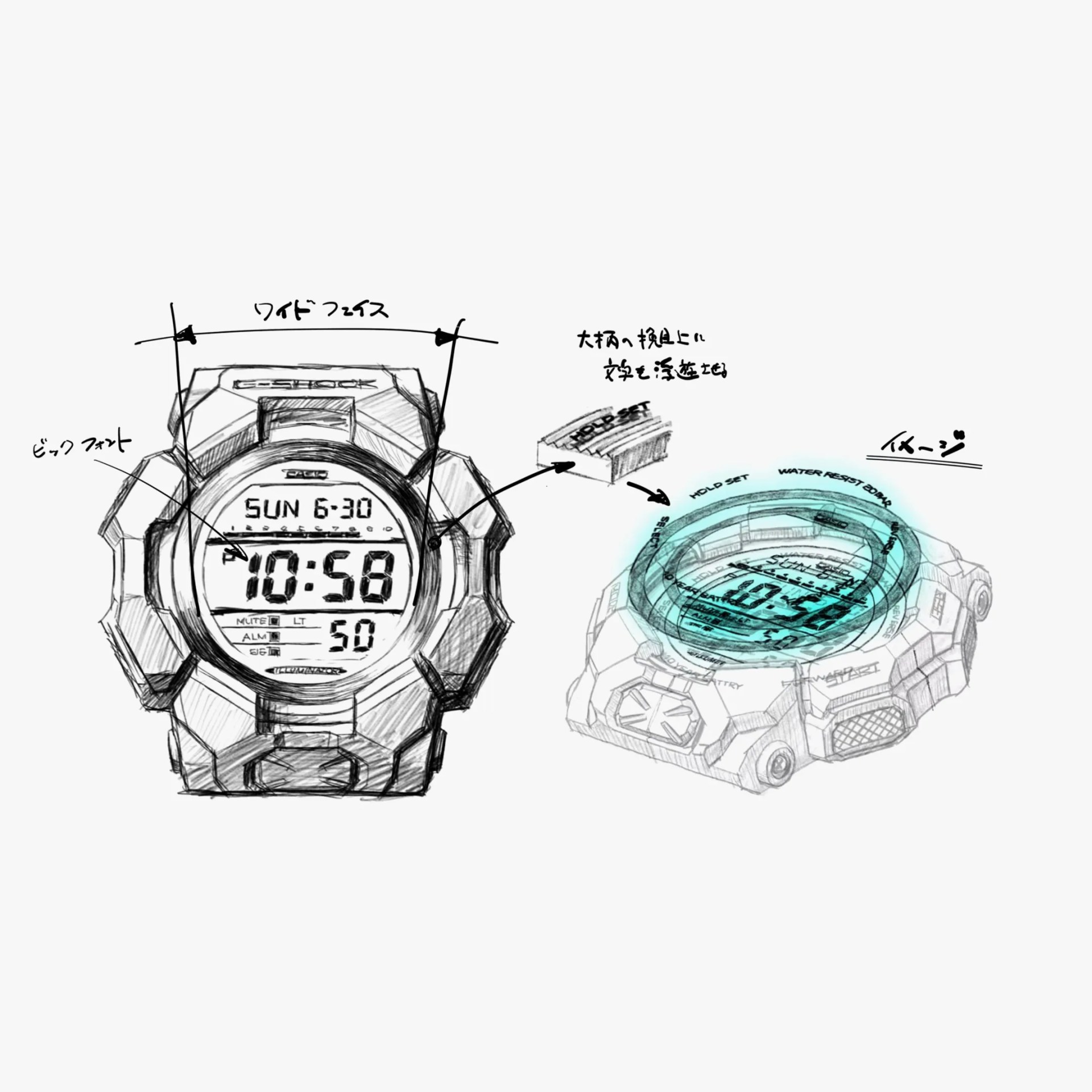 sketch of g-shock watch