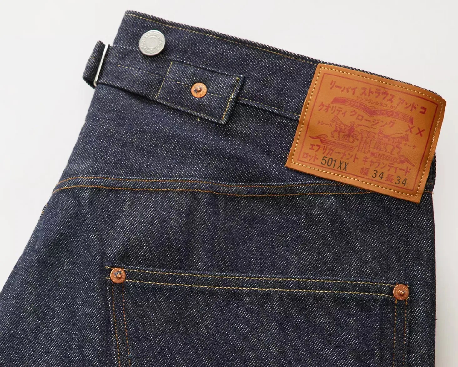 Levi's blue jeans
