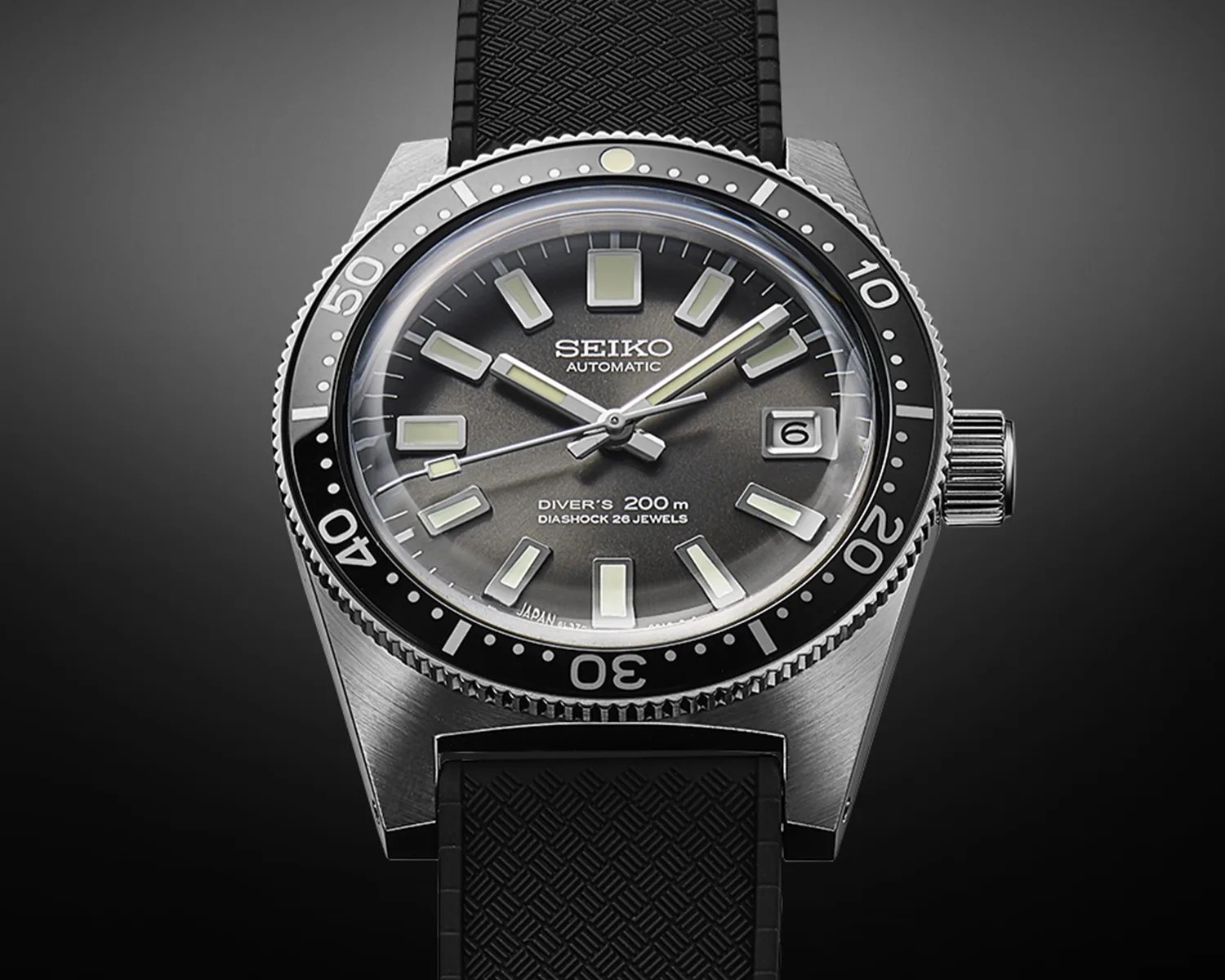 Seiko watch