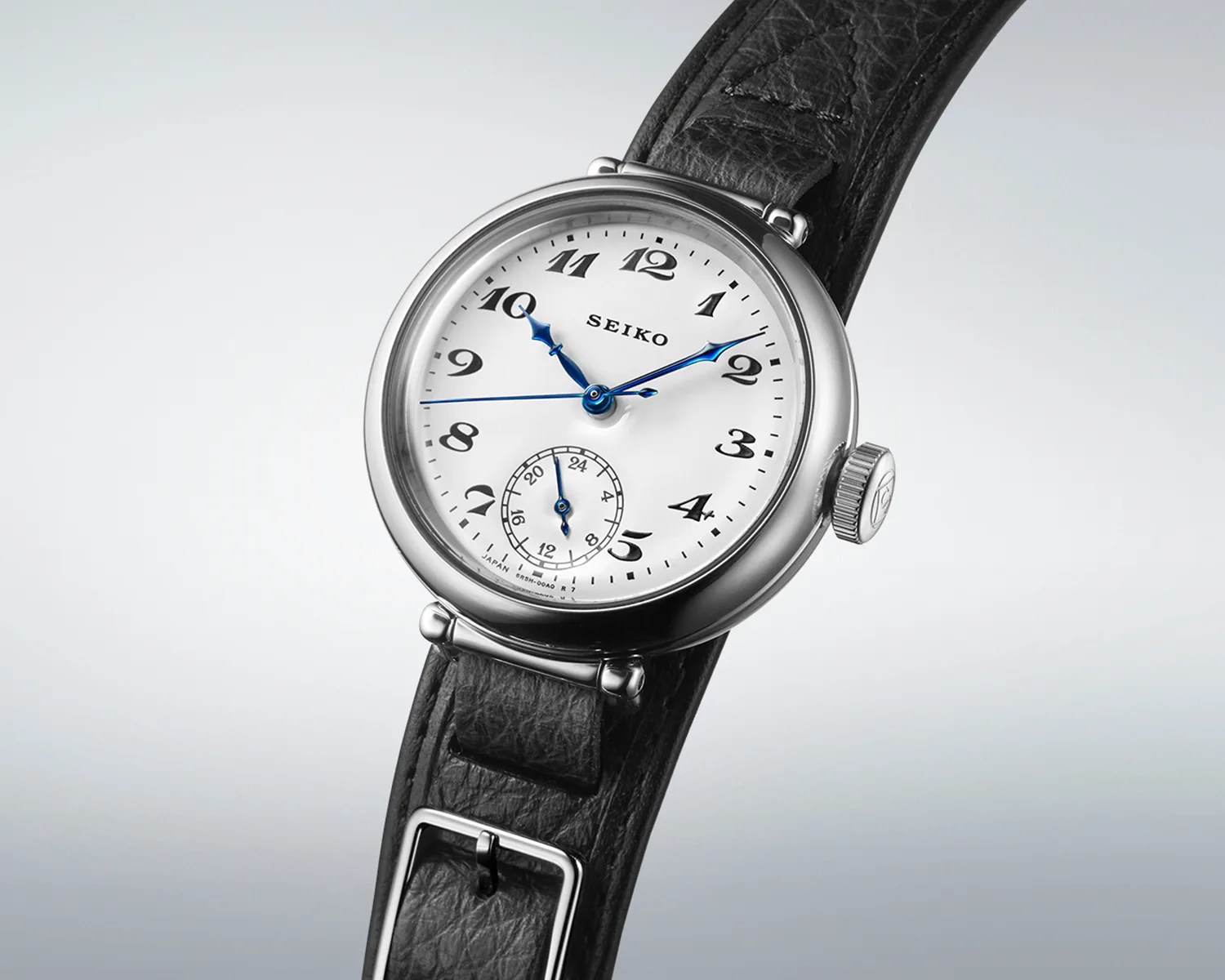 Seiko watch