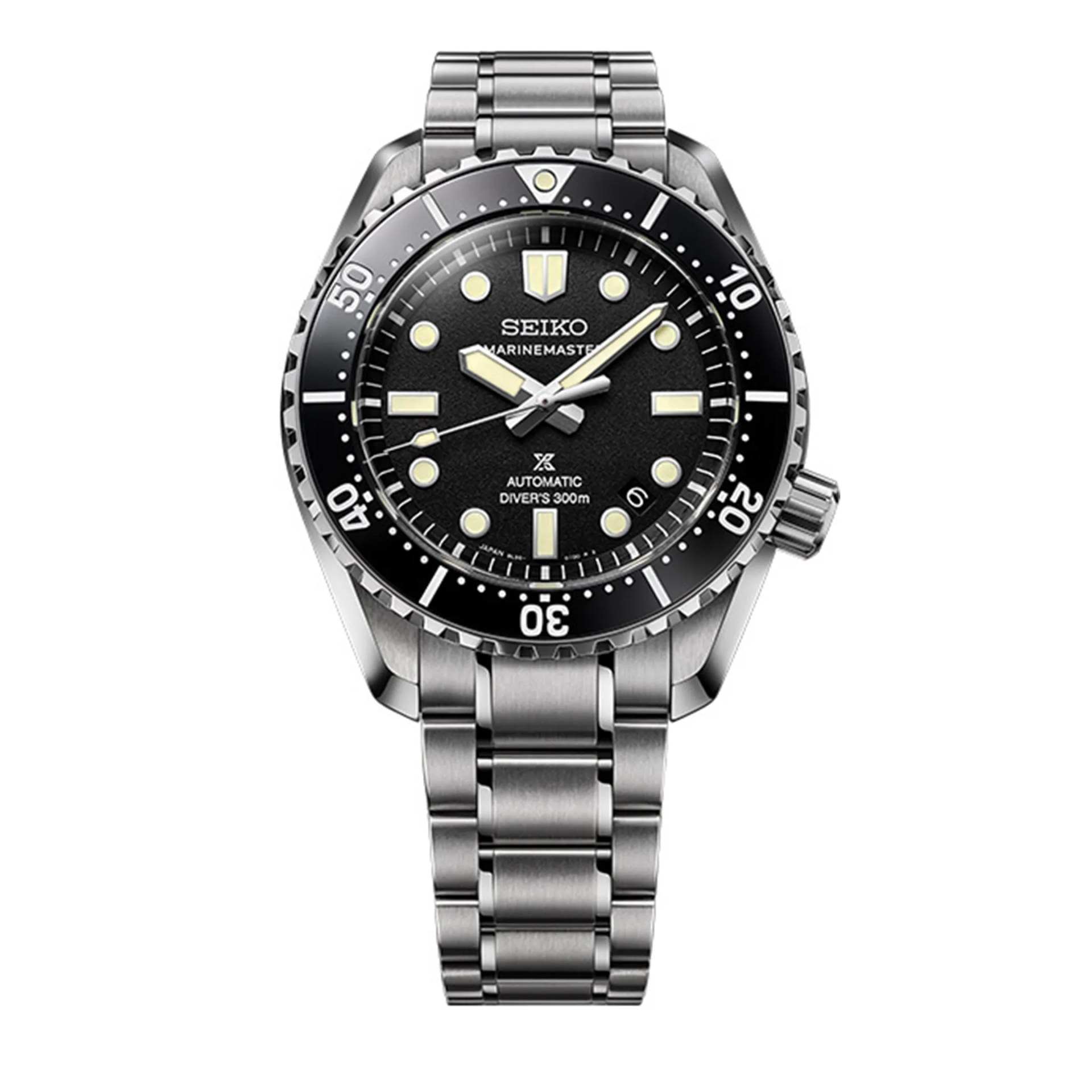 seiko dive watch