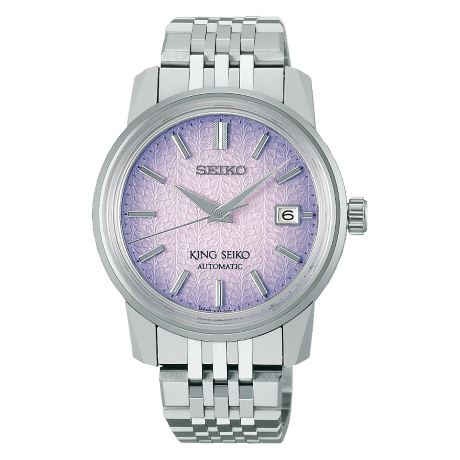 seiko watch