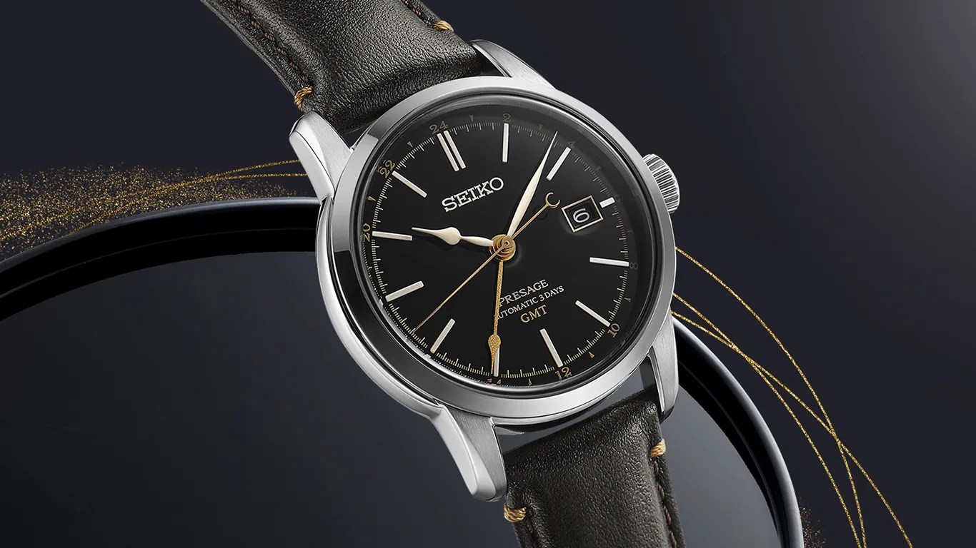 seiko watch