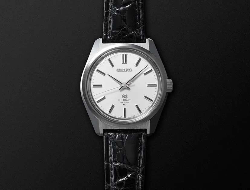 vintage grand seiko watch