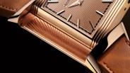 a closeup of a jaeger lecoultre reverso dress watch
