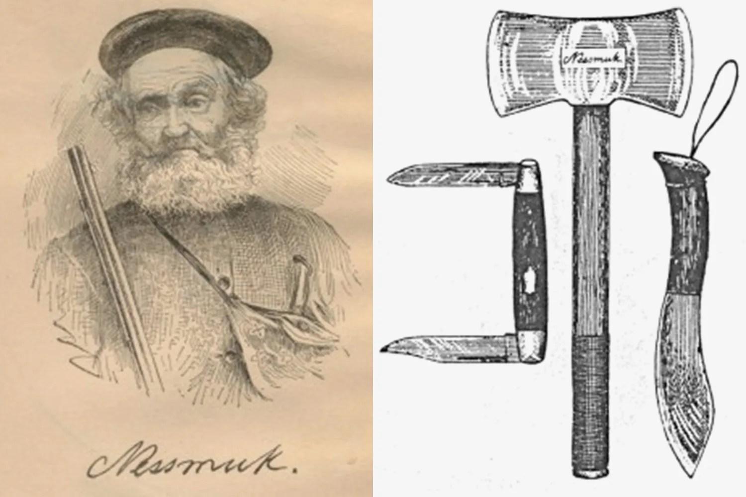 gw sears and outdoor blades