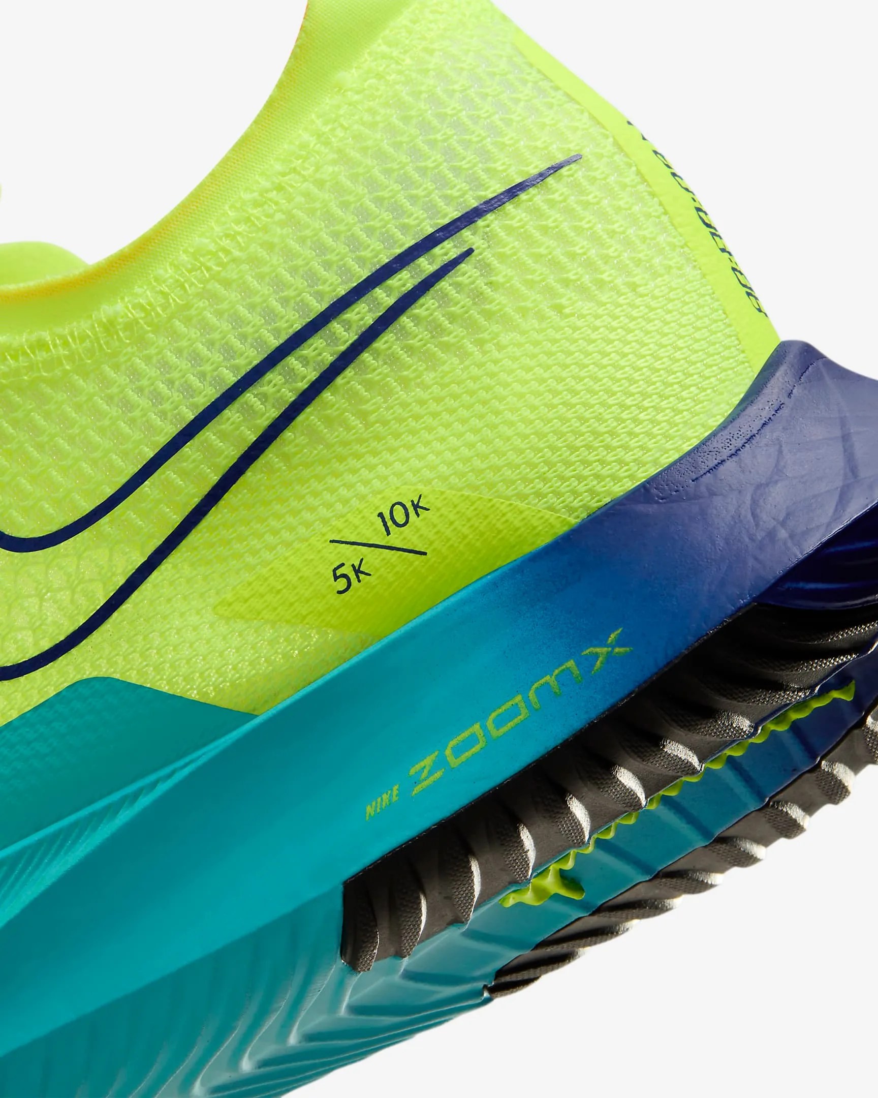 heel of nike shoe