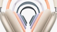 Apple AirPods Max lossless update