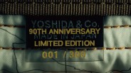 Porter Yoshida and Co Tanker Coyote 90th Anniversary Bag Collection tag closeup