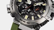 Casio Mr-G Frogman