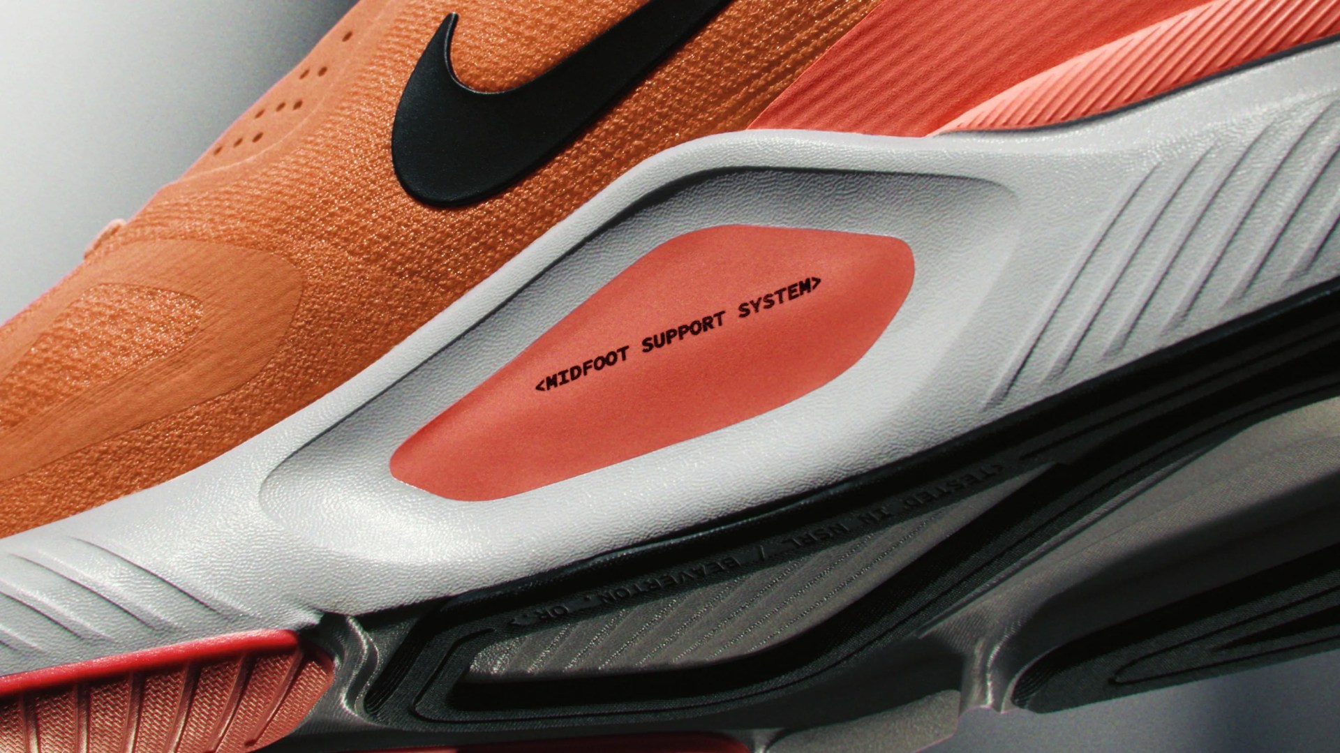 Nike Structure 26