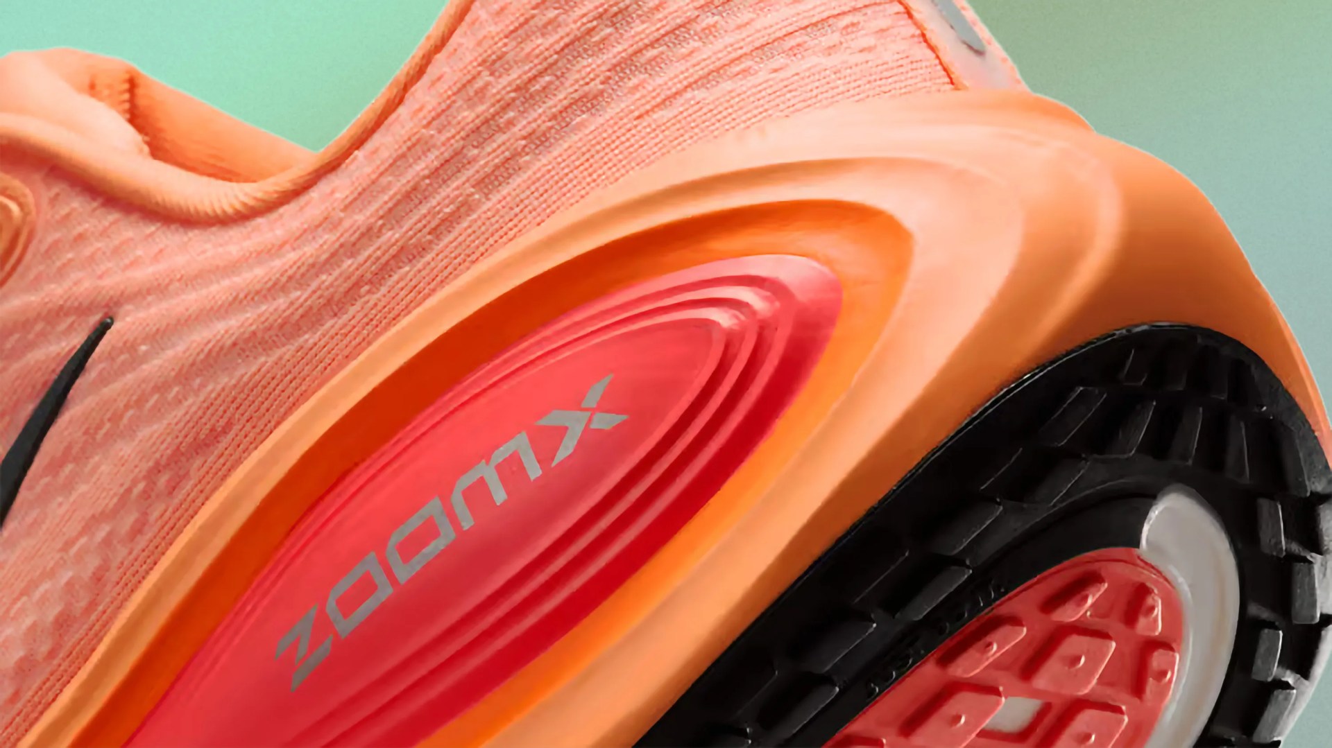Nike Vomero Plus