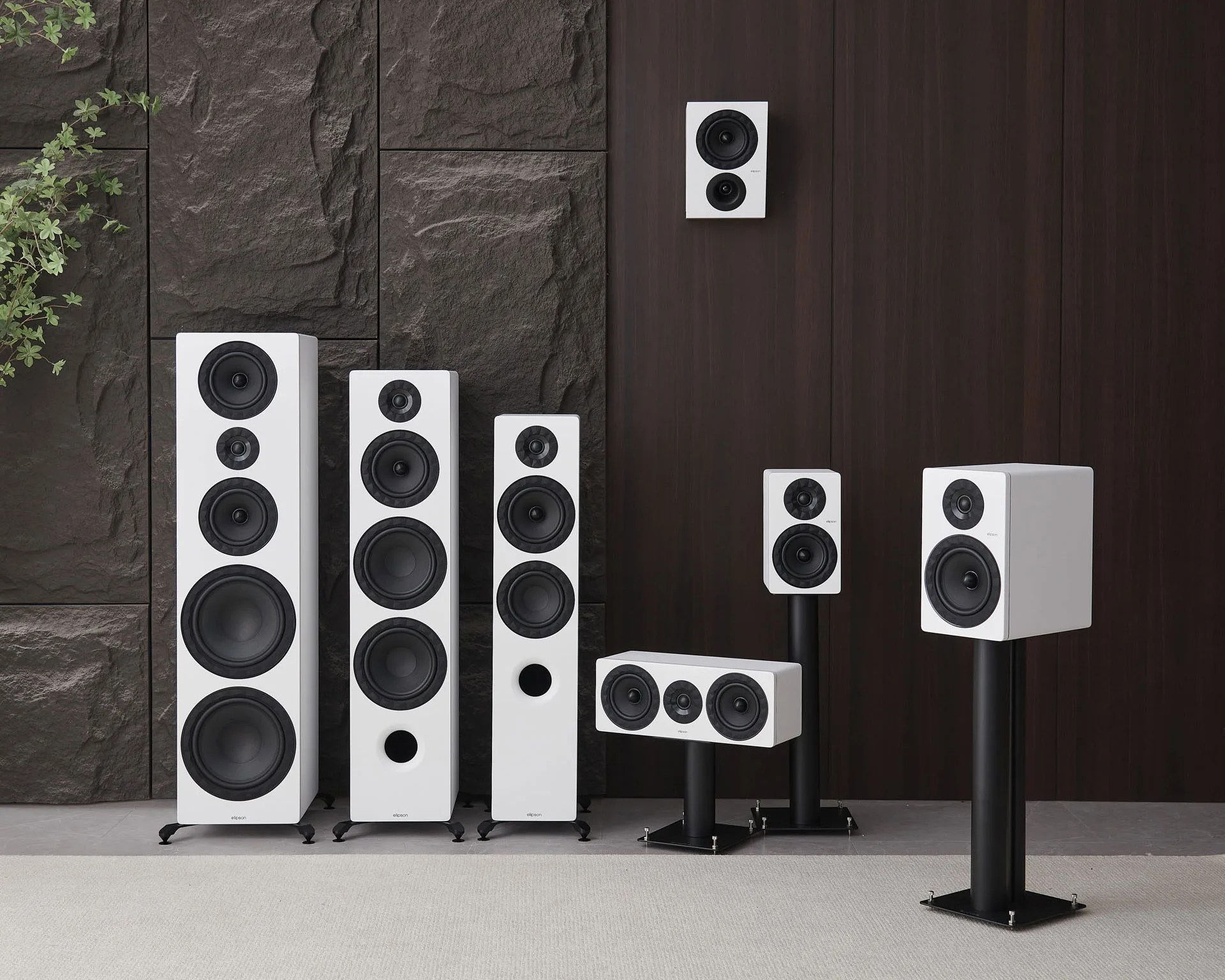 Elipson Prestige Facet II