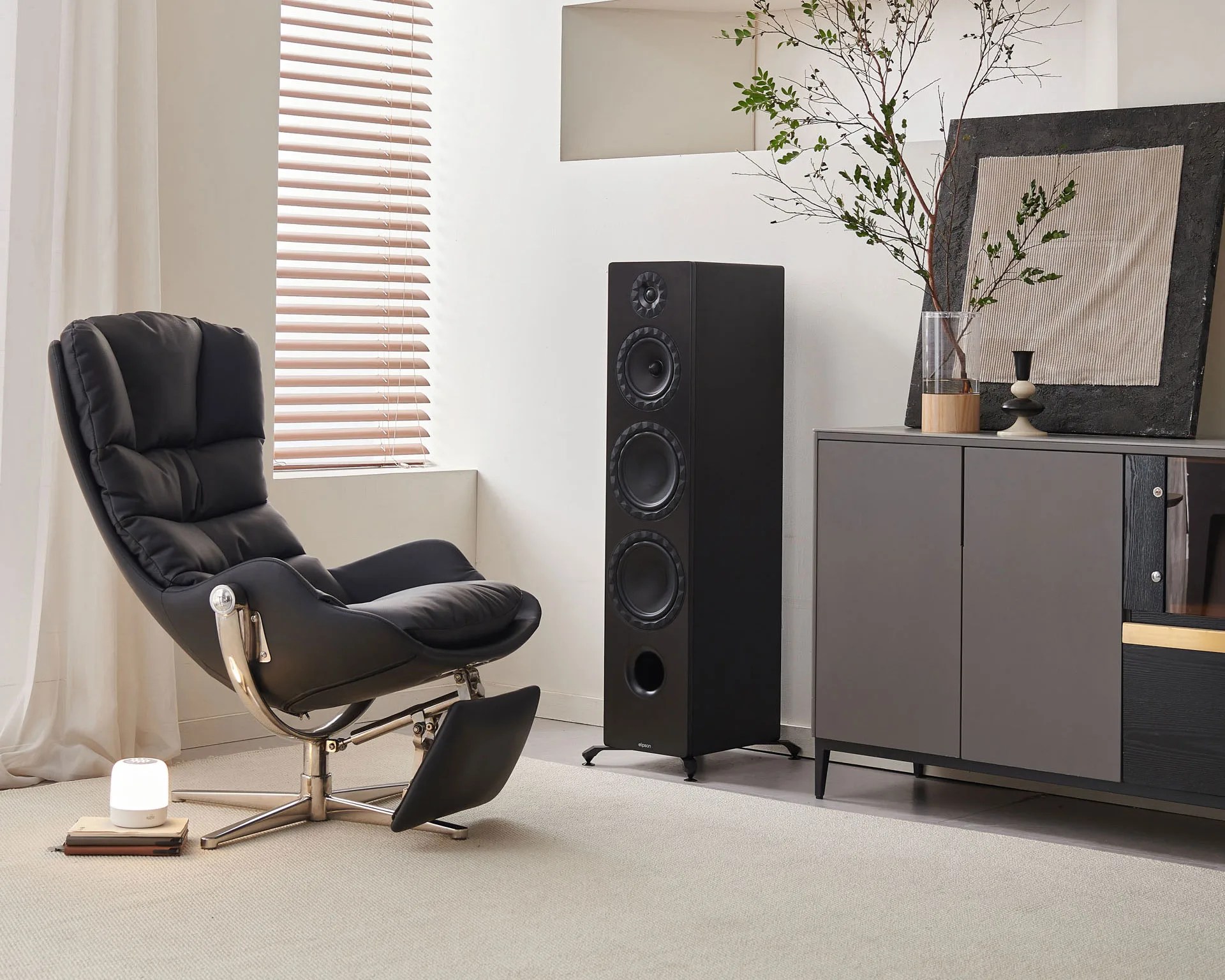 Elipson Prestige Facet II