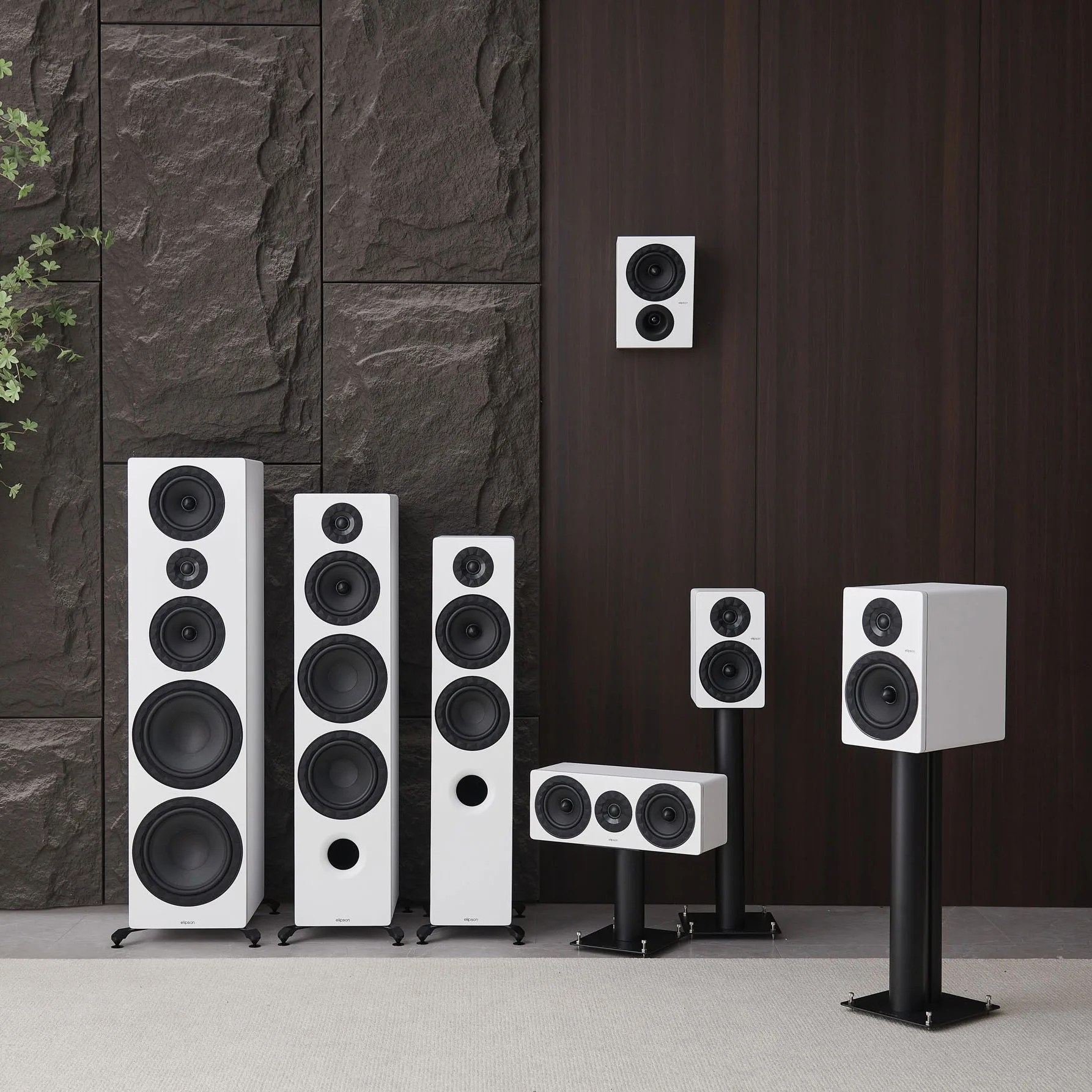 Elipson Prestige Facet II