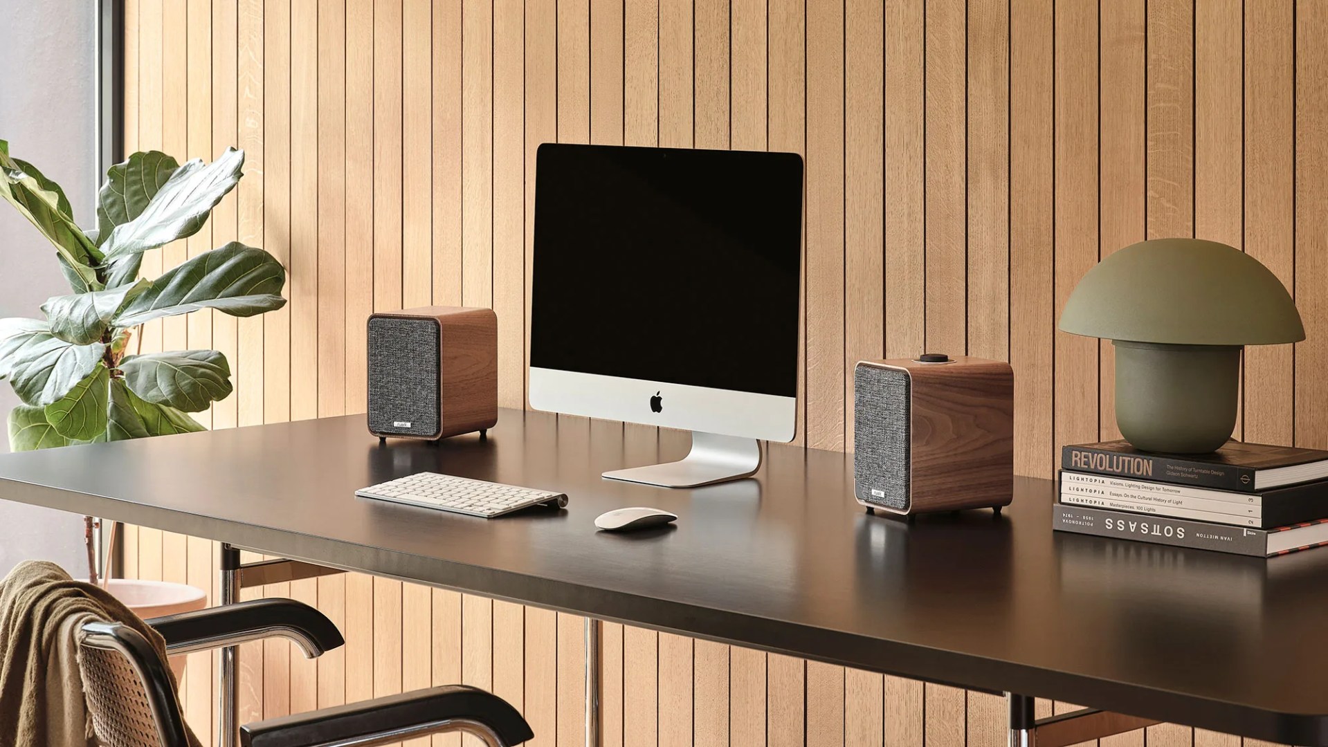 Ruark Audio desktop speakers