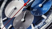 a close up of a Zenith dial
