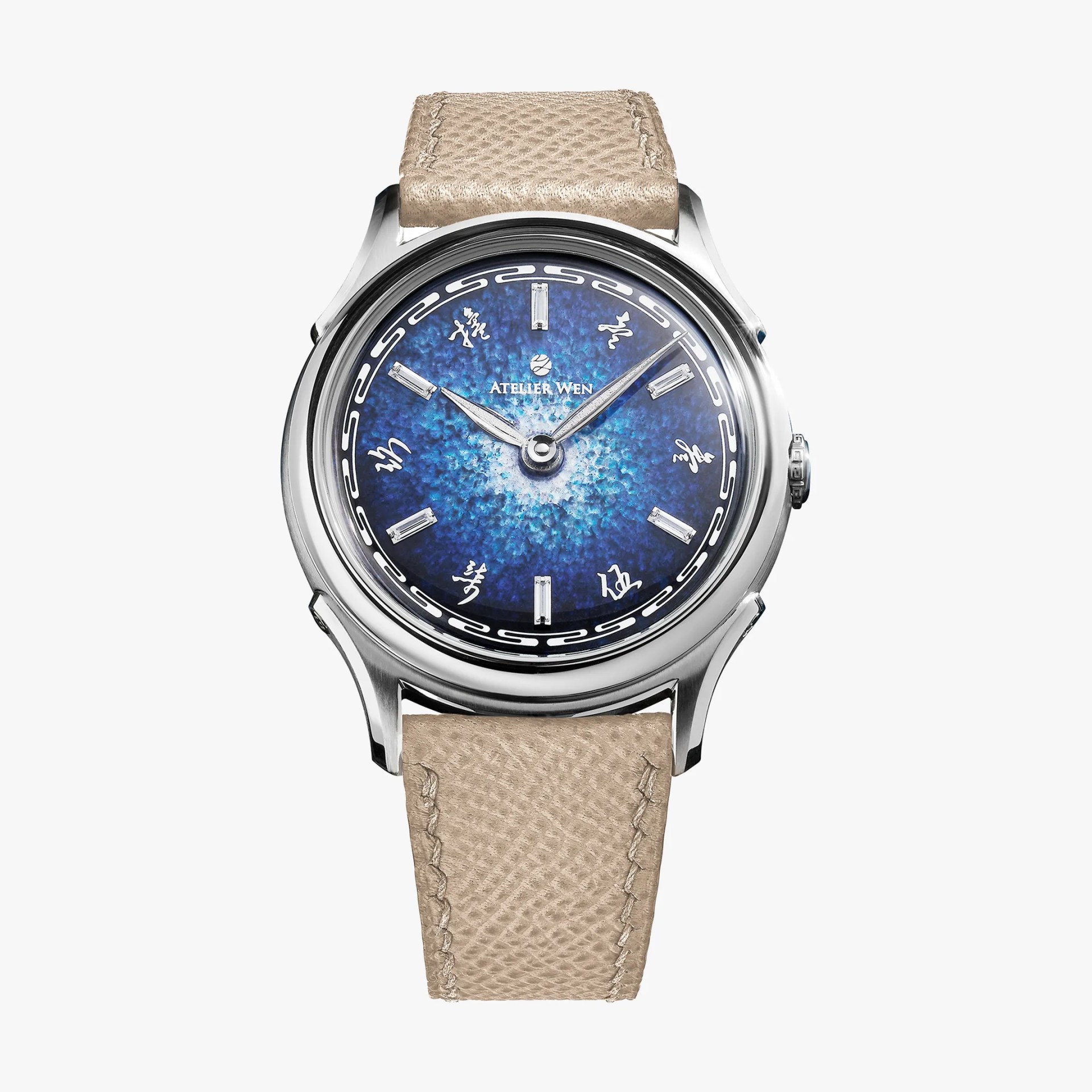 an atelier wen watch