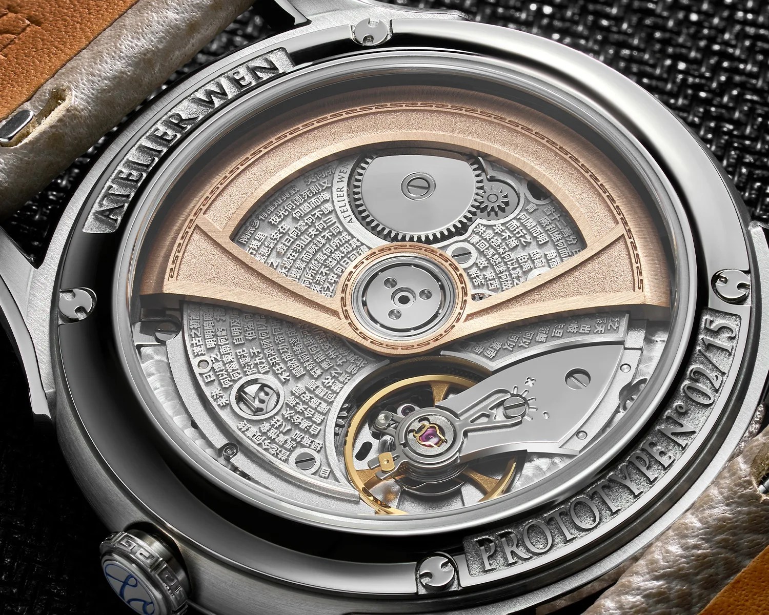 the movement of an atelier wen watch