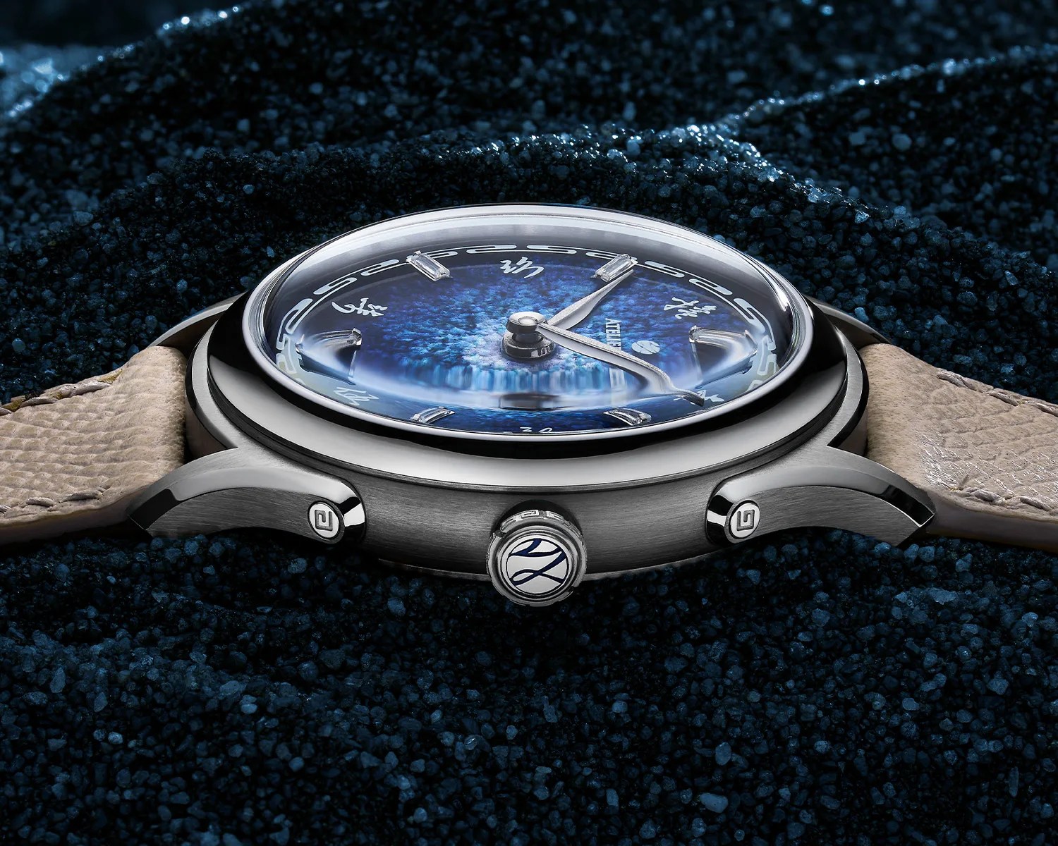 an atelier wen watch