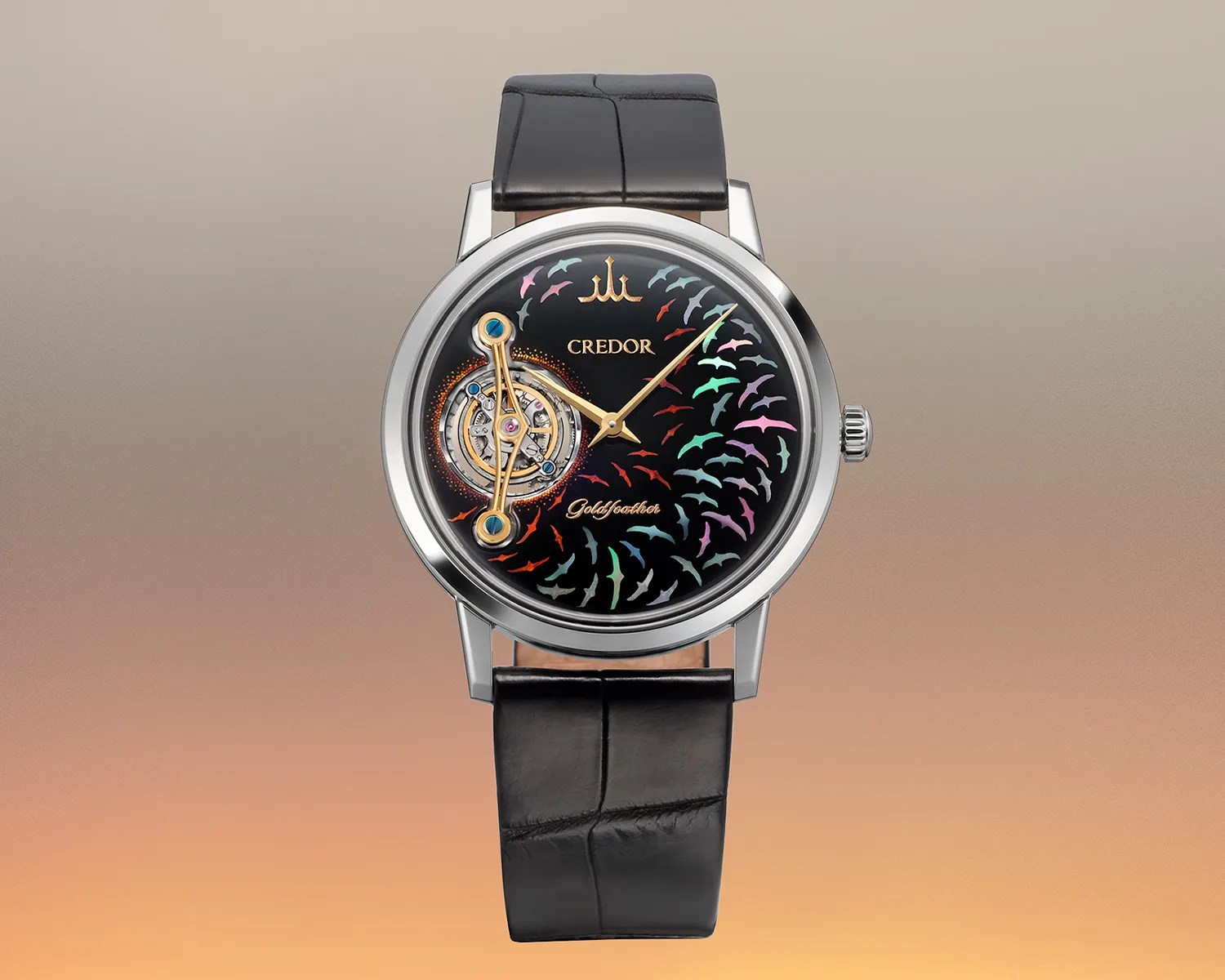 a credor watch