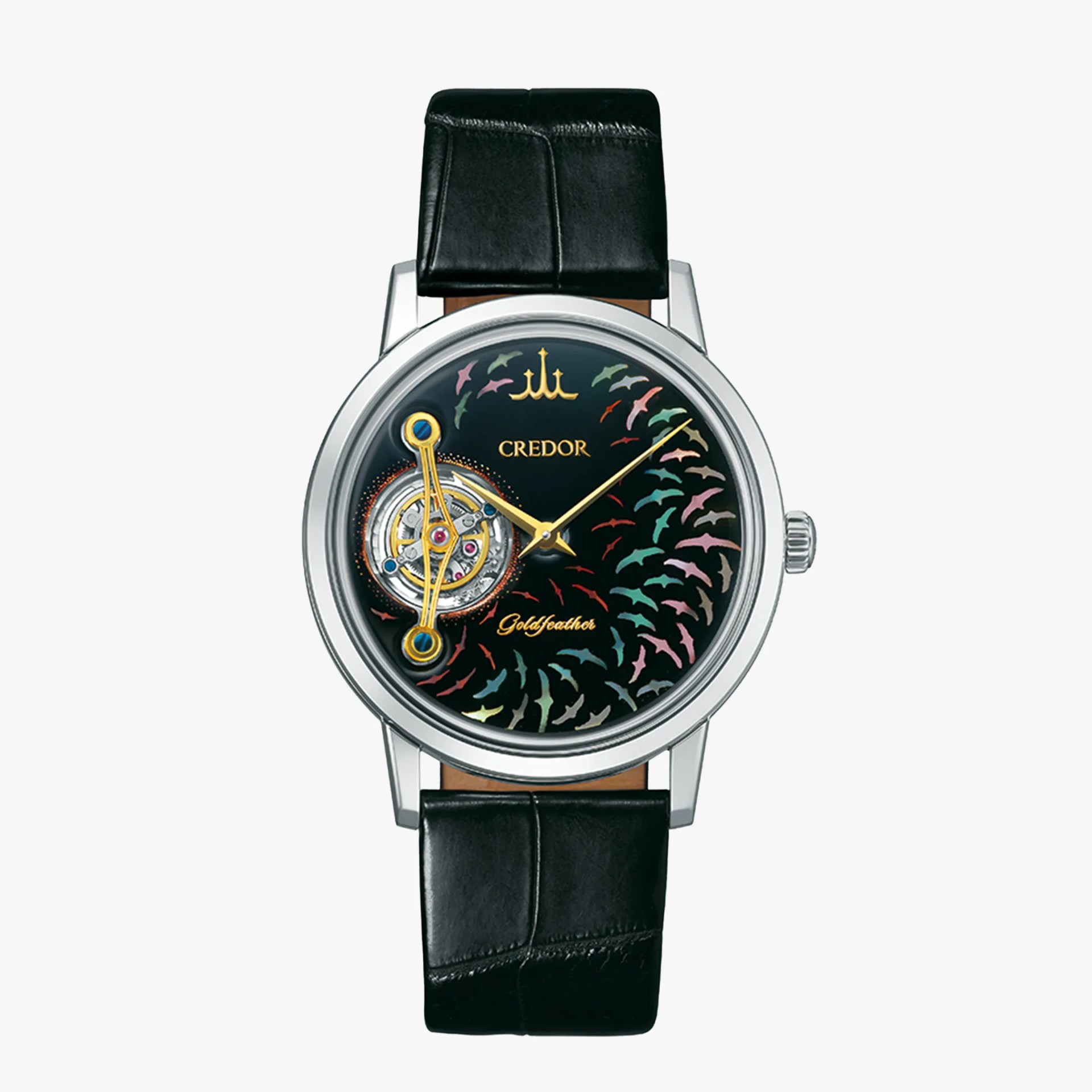 a credor watch